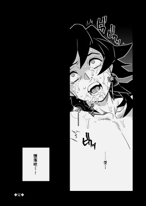 第27頁圖