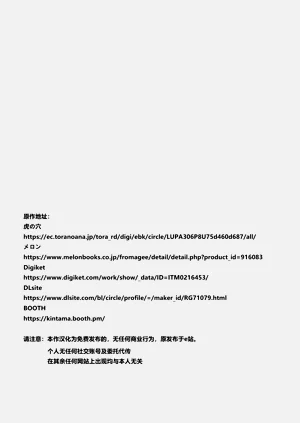 第30頁圖