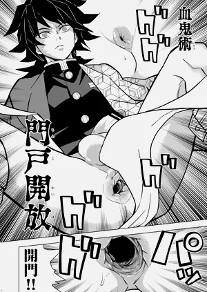 第6頁圖