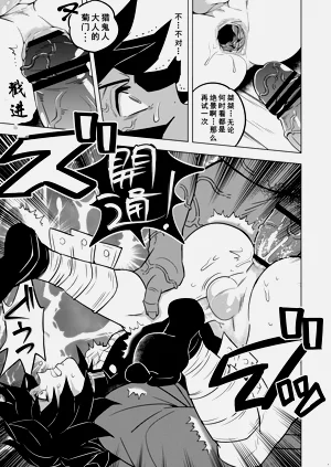 第7頁圖