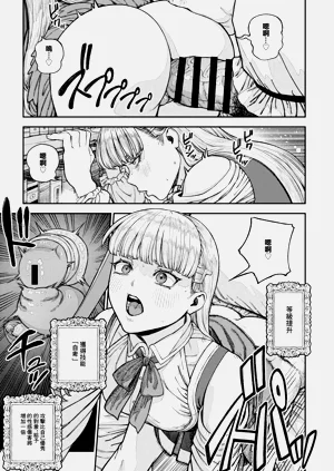 第13页图