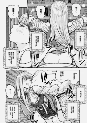 第14页图