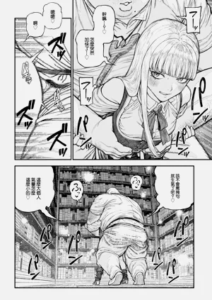 第16页图