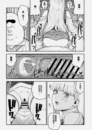 第19页图