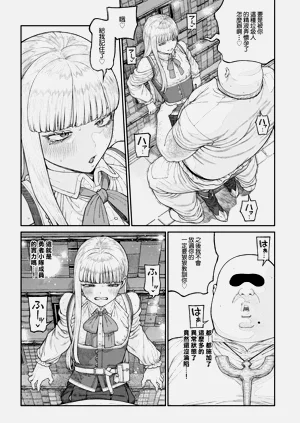第24页图