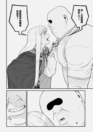 第32页图