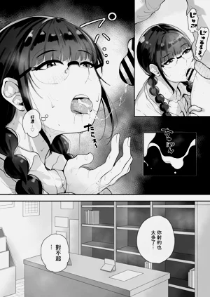 第11页图