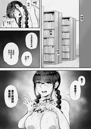 第18页图