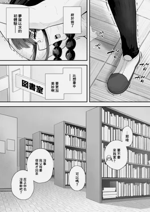 第26页图