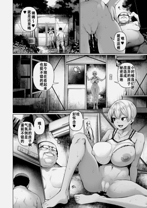 第10页图