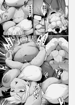 第21页图