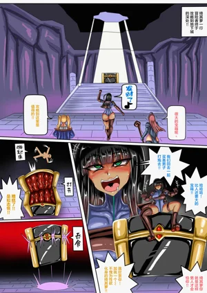 第2页图