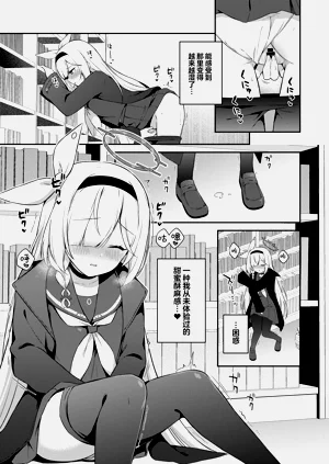 第22頁圖