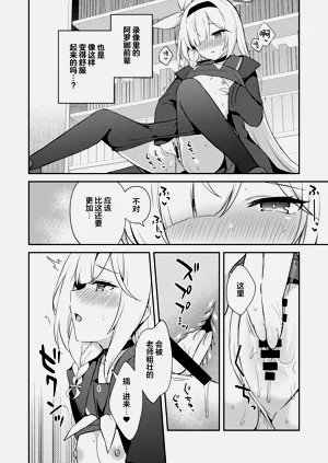 第23頁圖