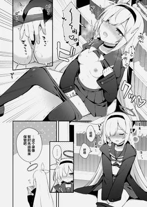 第25頁圖