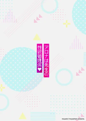 第28頁圖