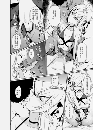 第22頁圖