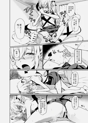 第24頁圖
