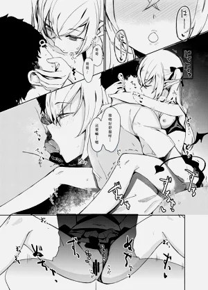 第31頁圖