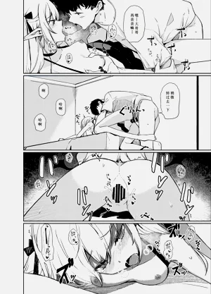 第32頁圖