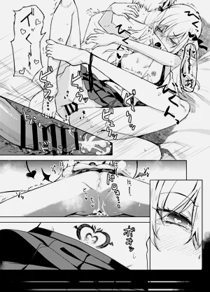 第35頁圖