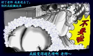 第102頁圖