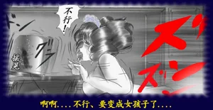 第104頁圖