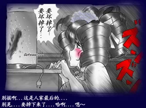 第105頁圖