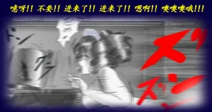 第106頁圖