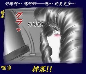 第107頁圖