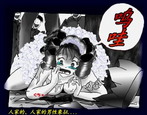 第108頁圖