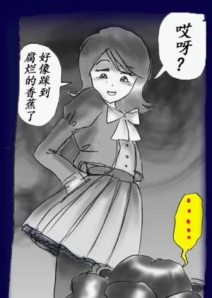 第110頁圖