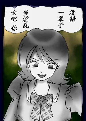 第112頁圖