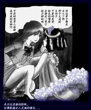 第113頁圖