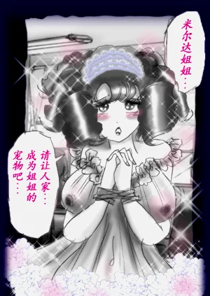 第117頁圖