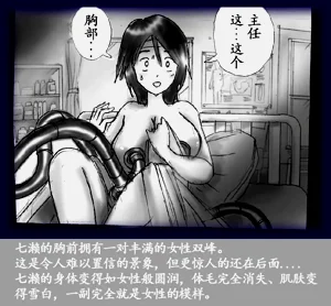 第16頁圖