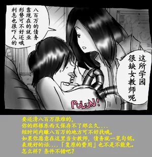 第18頁圖