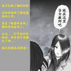 第19頁圖