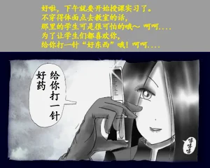 第20頁圖