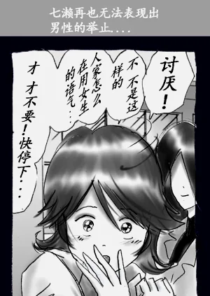 第24頁圖