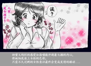 第25頁圖