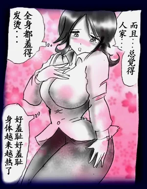 第27頁圖