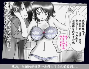 第28頁圖
