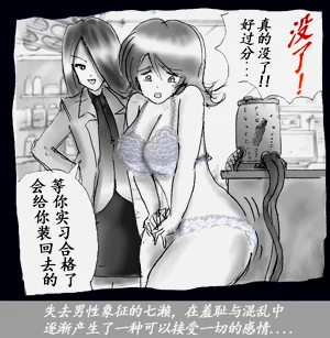 第29頁圖
