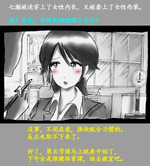第31頁圖