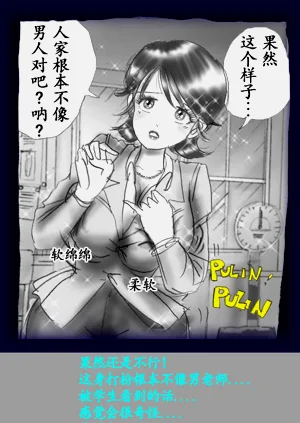 第32頁圖