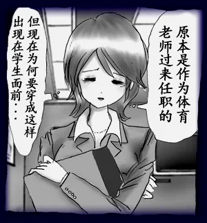 第34頁圖