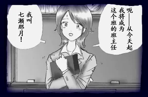 第36頁圖