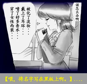 第38頁圖