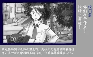 第4頁圖